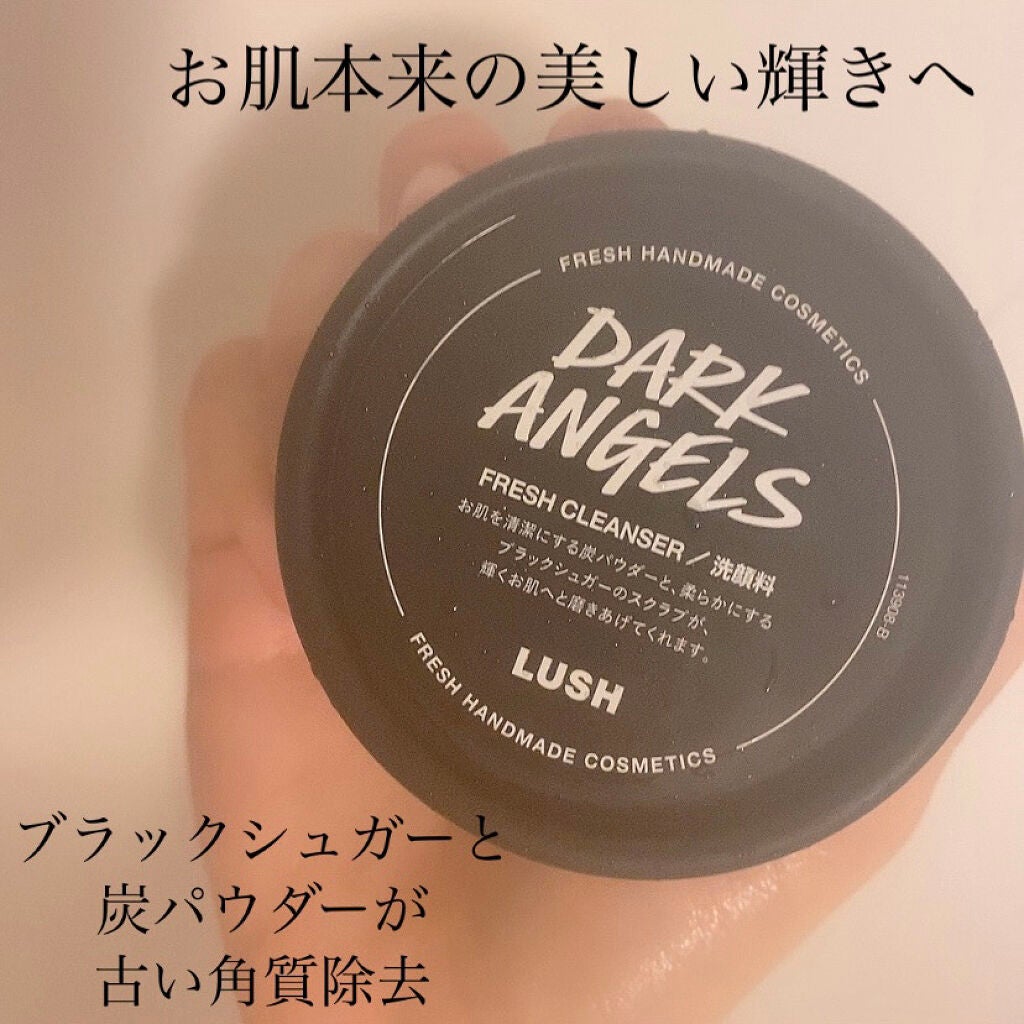 ブラックダイヤ/ラッシュ/その他洗顔料を使ったクチコミ(2枚目)