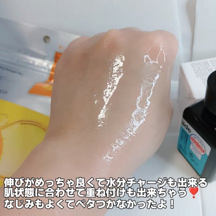 THE ビタ 3ミニッツマスク/MEDIHEAL/シートマスク・パックを使ったクチコミ(7枚目)