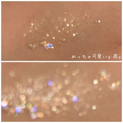 オーロラカクテルグリッター/キャンメイク/アイシャドウを使ったクチコミ(4枚目)