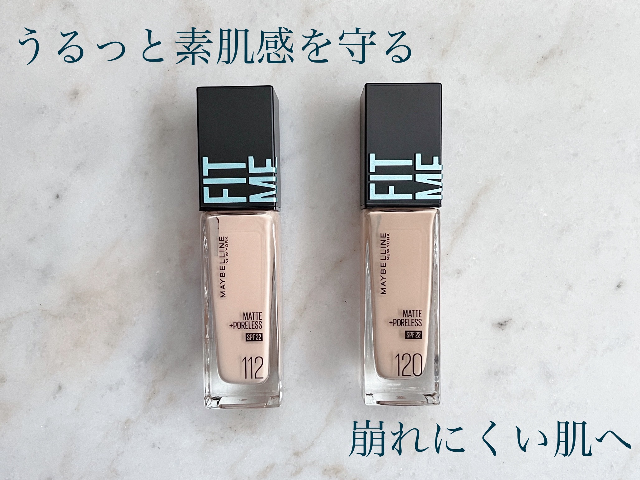 フィットミー リキッドファンデーション R/MAYBELLINE NEW YORK/リキッドファンデーションを使ったクチコミ（1枚目）