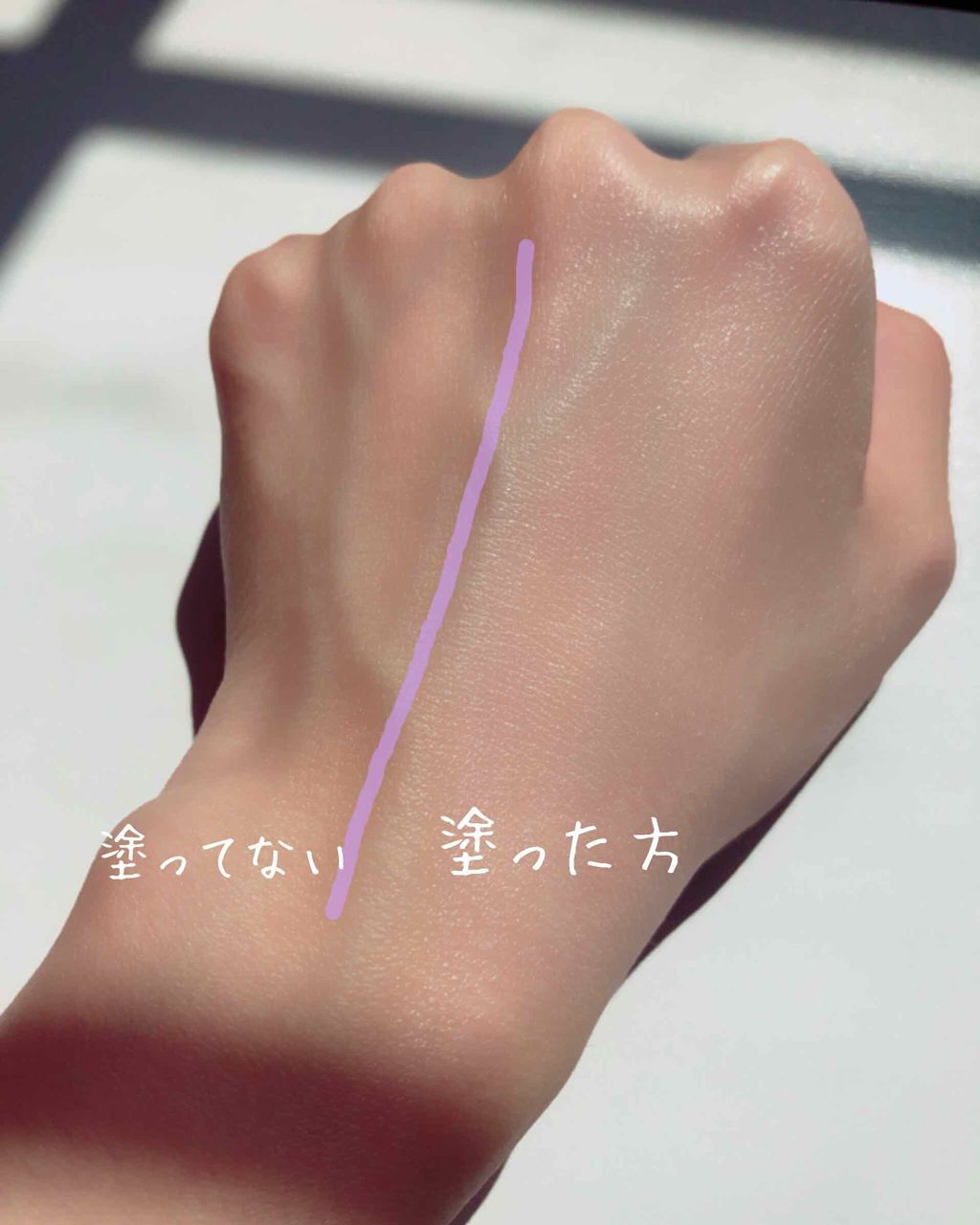 モイスチュア クリア ベース/COVERMARK/化粧下地を使ったクチコミ(3枚目)