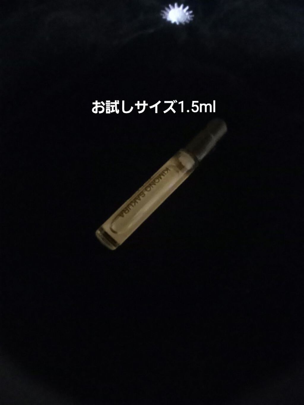 キモノ サクラ オードトワレ/DECORTÉ/香水(レディース)を使ったクチコミ（2枚目）