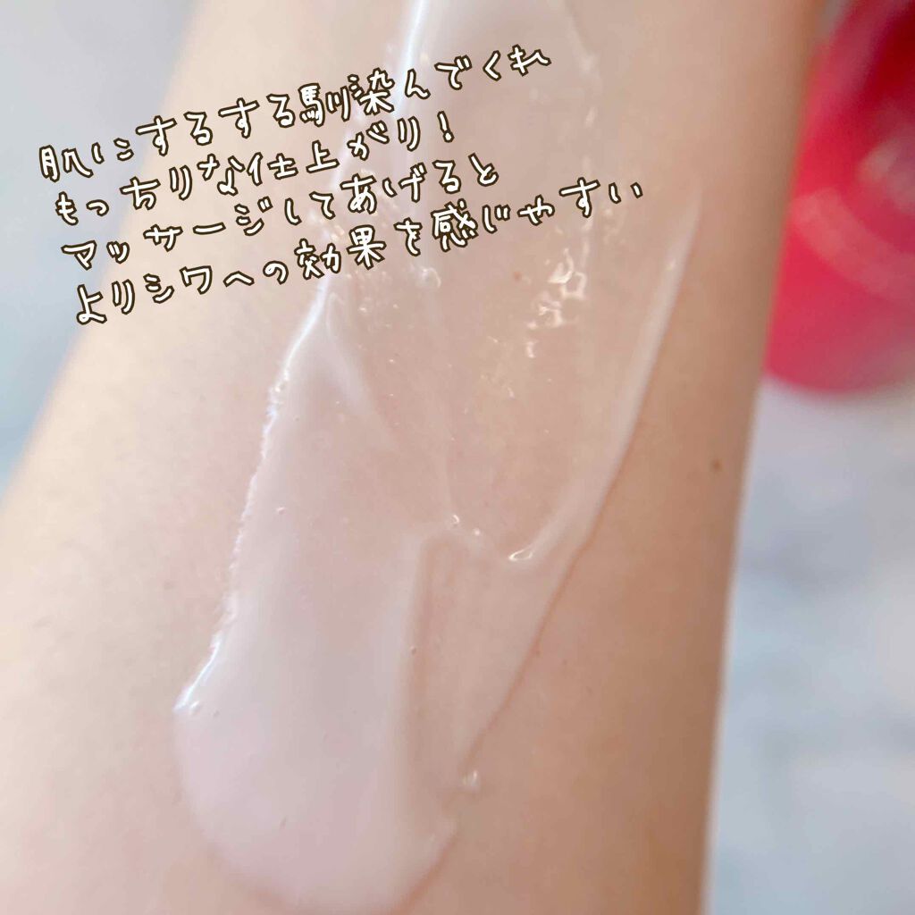 インテンシブ リンクル エマルジョン/インフィニティ/乳液を使ったクチコミ(4枚目)