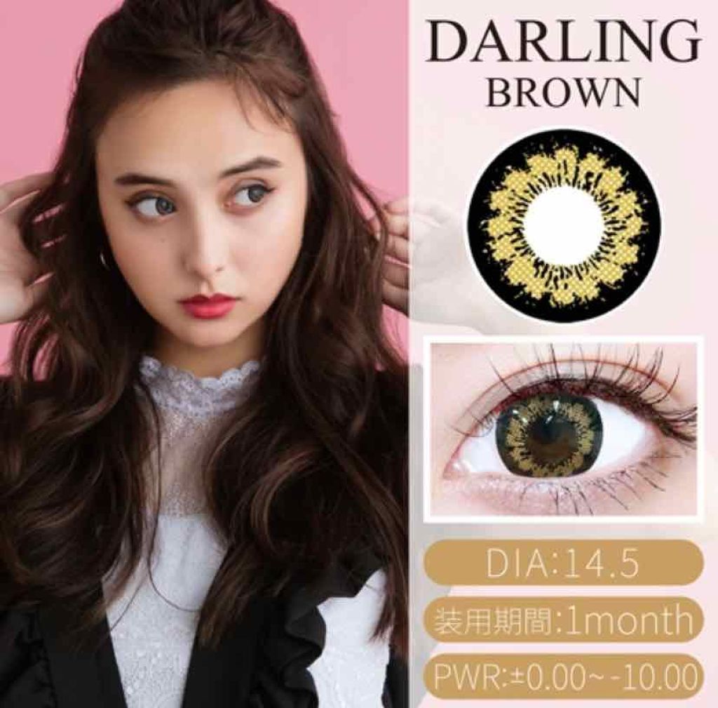 ã·ãšã³ð€ on LIPS ãâ€ïžãã£ã¢ã¢ããŒãªã³ãã©ãŠã³â€ïžâ€ïžã«ã©ã³ã³ã«ã©ãŒã³ã³ã¿ã¯ãâ€..ãïŒ1æç®ïŒ