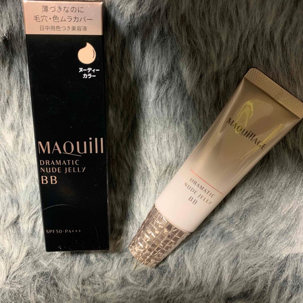 ドラマティック ヌードジェリーBB/マキアージュ/BBクリームを使ったクチコミ(1枚目)