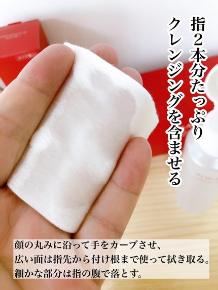 クラリファイイング リリーサー/ALBLANC/クレンジングウォーターを使ったクチコミ(3枚目)