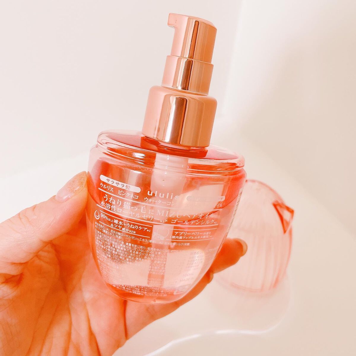 ウルリス ピンクネコ  ウォーターコンク スリーク ヘアオイル/ululis/ヘアオイルを使ったクチコミ（2枚目）