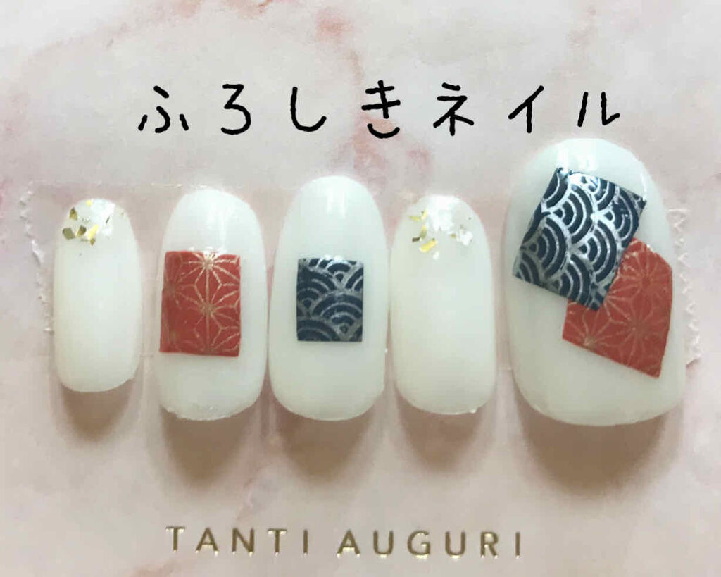 ジェルボリュームトップコート/キャンメイク/ネイルトップコートを使ったクチコミ（1枚目）