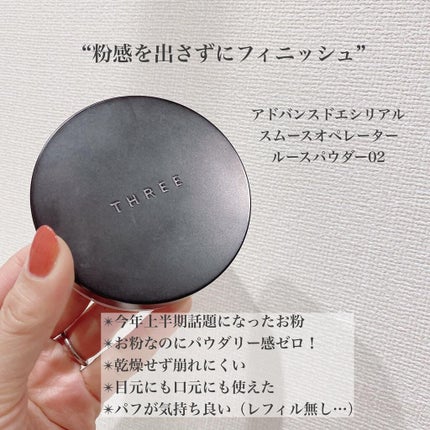 レ ベージュ パレット ルガール/CHANEL/アイシャドウパレットを使ったクチコミ(5枚目)