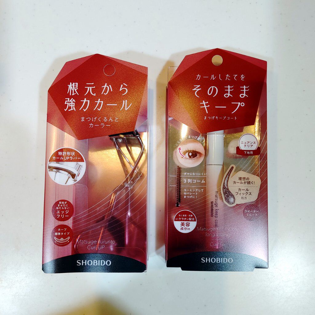 まつげくるんとカーラー/SHOBIDO/ビューラーを使ったクチコミ（2枚目）