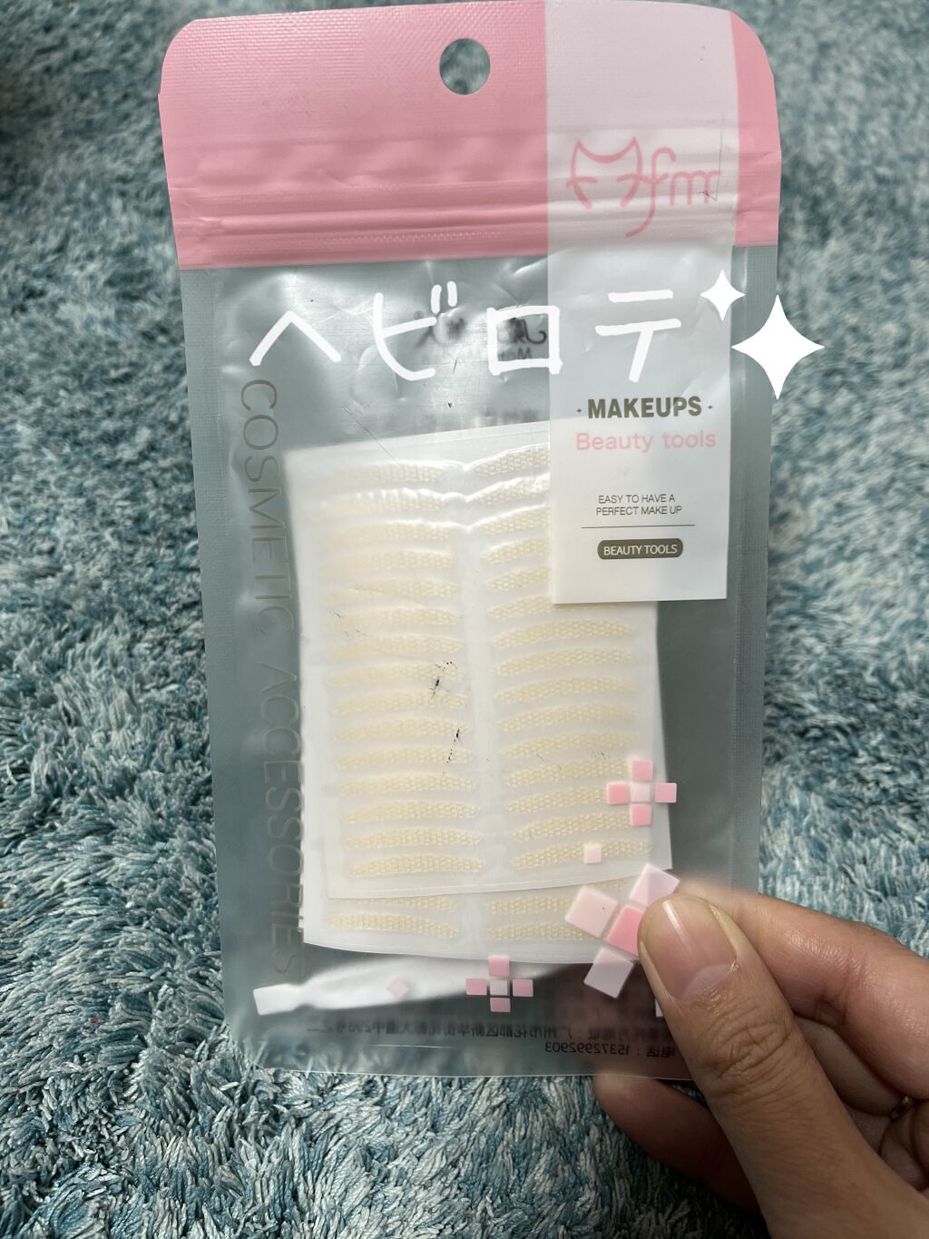 を使ったクチコミ（1枚目）