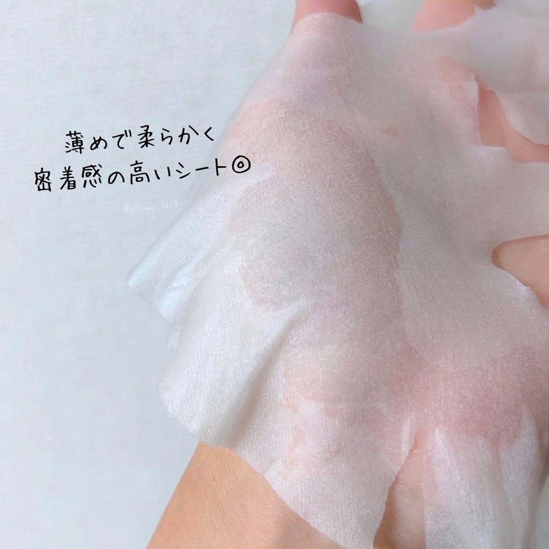 ãã£ãããã«ããã³ ãã€ãªãŒãã¹ã¯/SKINFOOD/ã·ãŒããã¹ã¯ã»ããã¯ã䜿ã£ãã¯ãã³ãïŒ4æç®ïŒ