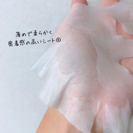 ãã£ãããã«ããã³ ãã€ãªãŒãã¹ã¯/SKINFOOD/ã·ãŒããã¹ã¯ã»ããã¯ã䜿ã£ãã¯ãã³ãïŒ4æç®ïŒ