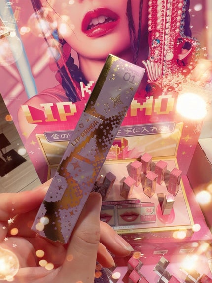 キス 金のリップアーマー/KiSS/口紅を使ったクチコミ(4枚目)