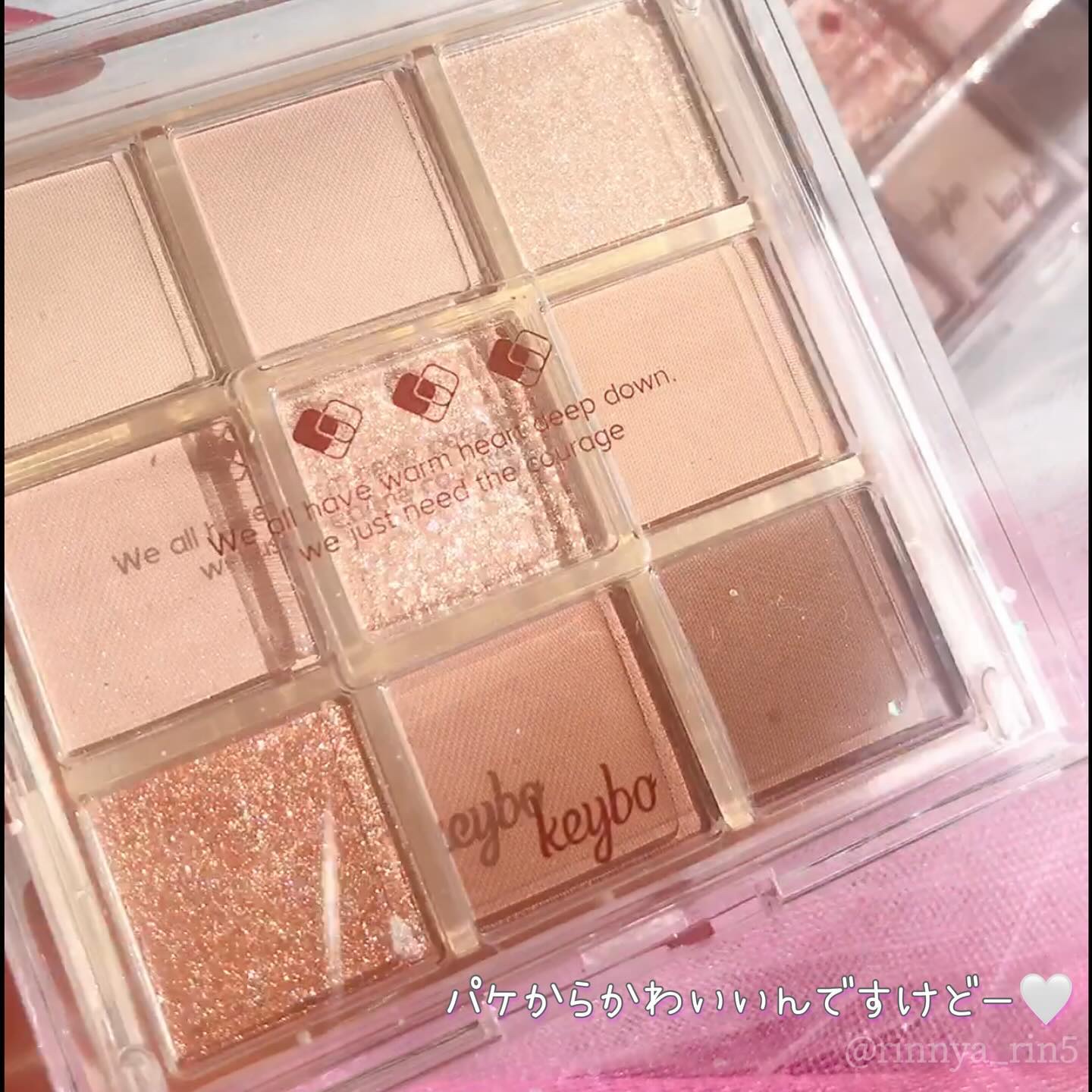 KEYBO FALL IN LOVE SHADOW PALETTE/keybo/アイシャドウパレットを使ったクチコミ（2枚目）