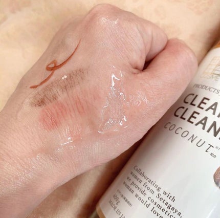クリアクレンジング ココナッツ/世田谷コスメ/クレンジングジェルを使ったクチコミ(3枚目)