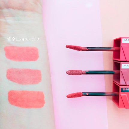 SPステイ ヴィニルインク/MAYBELLINE NEW YORK/口紅を使ったクチコミ(5枚目)