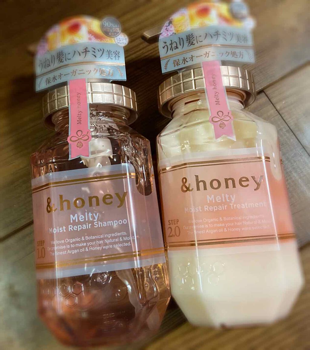 &honey Melty モイストリペア シャンプー1.0/モイストリペア ヘアトリートメント2.0/&honey/市販シャンプーを使ったクチコミ(1枚目)