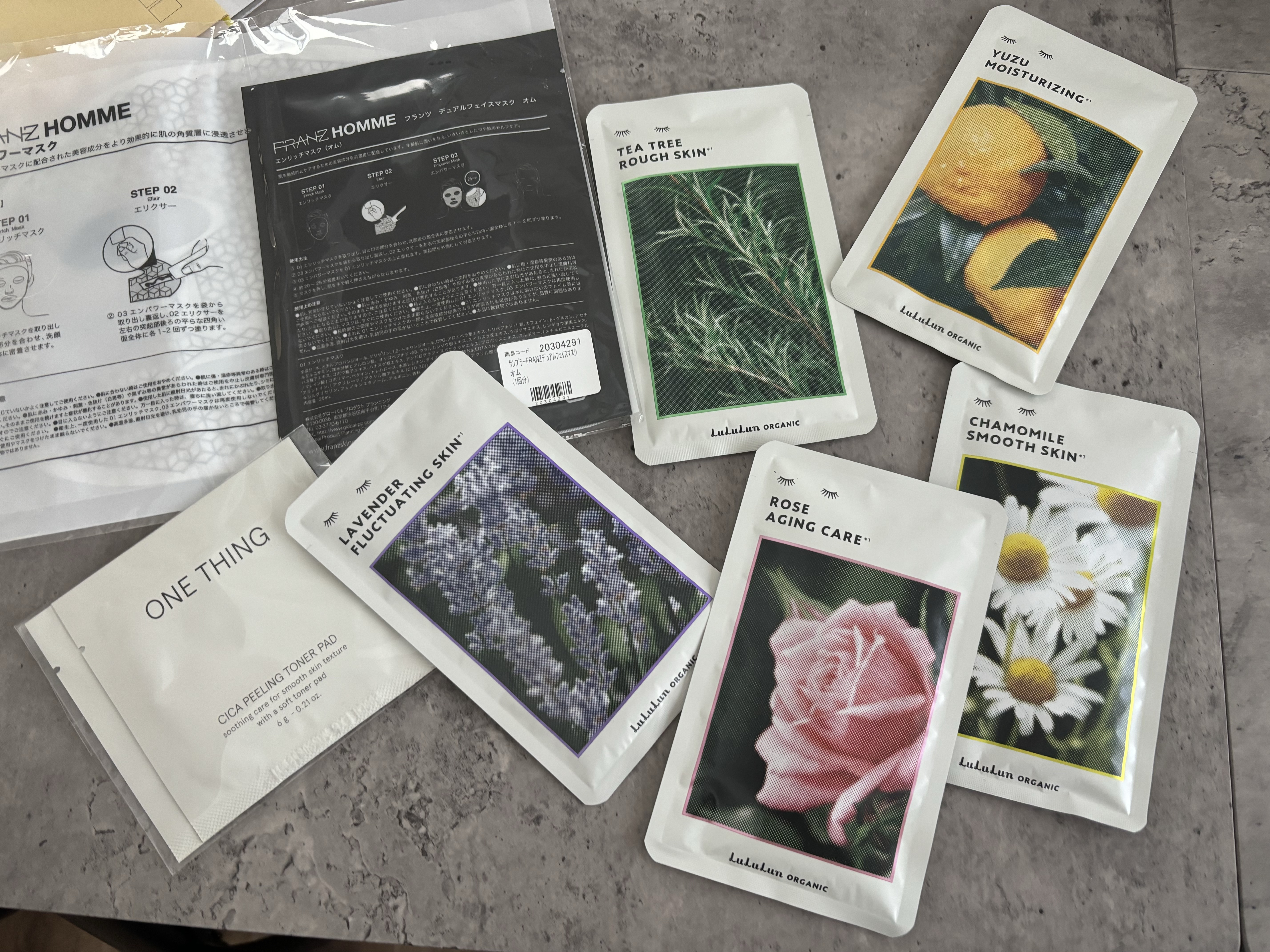 ルルルンオーガニック カモミール/ルルルン/シートマスク・パックを使ったクチコミ（2枚目）