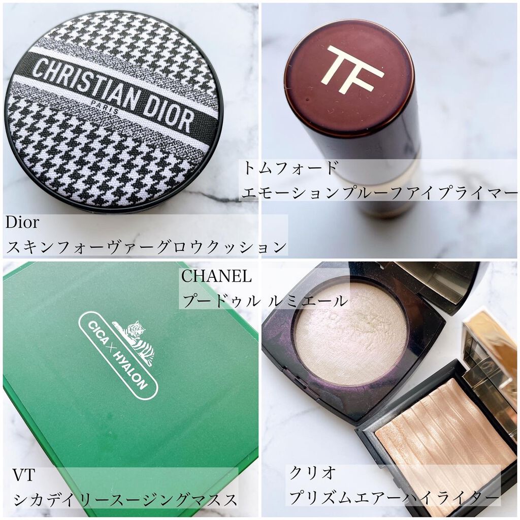 プードゥル ルミエール/CHANEL/パウダーハイライトを使ったクチコミ(2枚目)