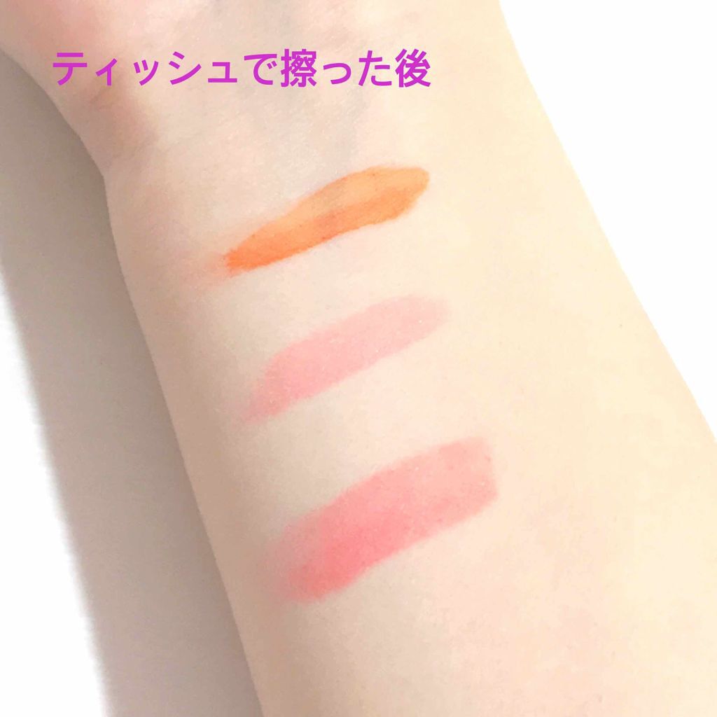 ディアダーリン オイルティント/ETUDE/リップグロスを使ったクチコミ（3枚目）