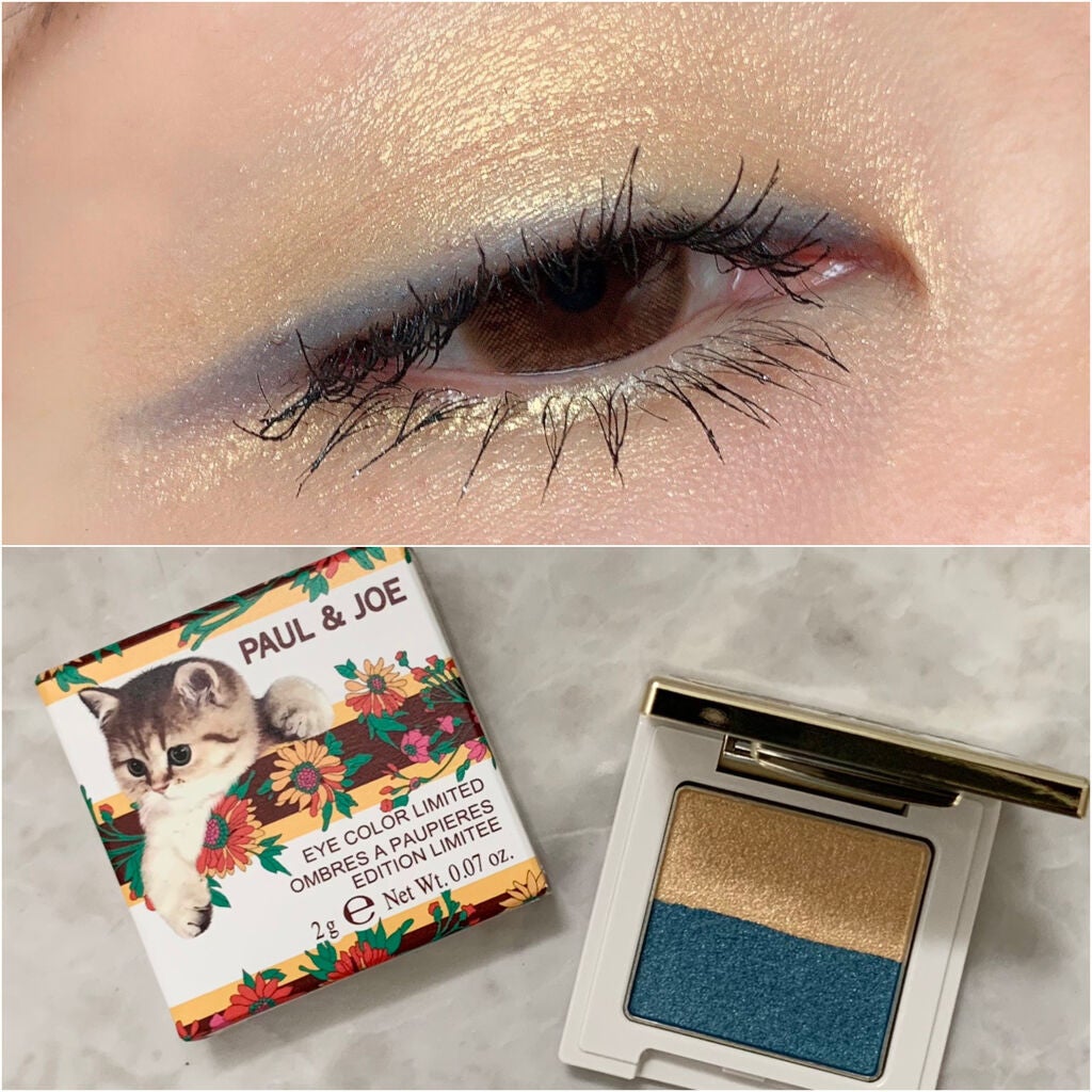 ロング&カールマスカラ スーパーWP/ヒロインメイク/マスカラを使ったクチコミ(3枚目)