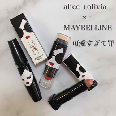 マスターフラッシュ スティック/MAYBELLINE NEW YORK/ジェル・クリームチークを使ったクチコミ（1枚目）