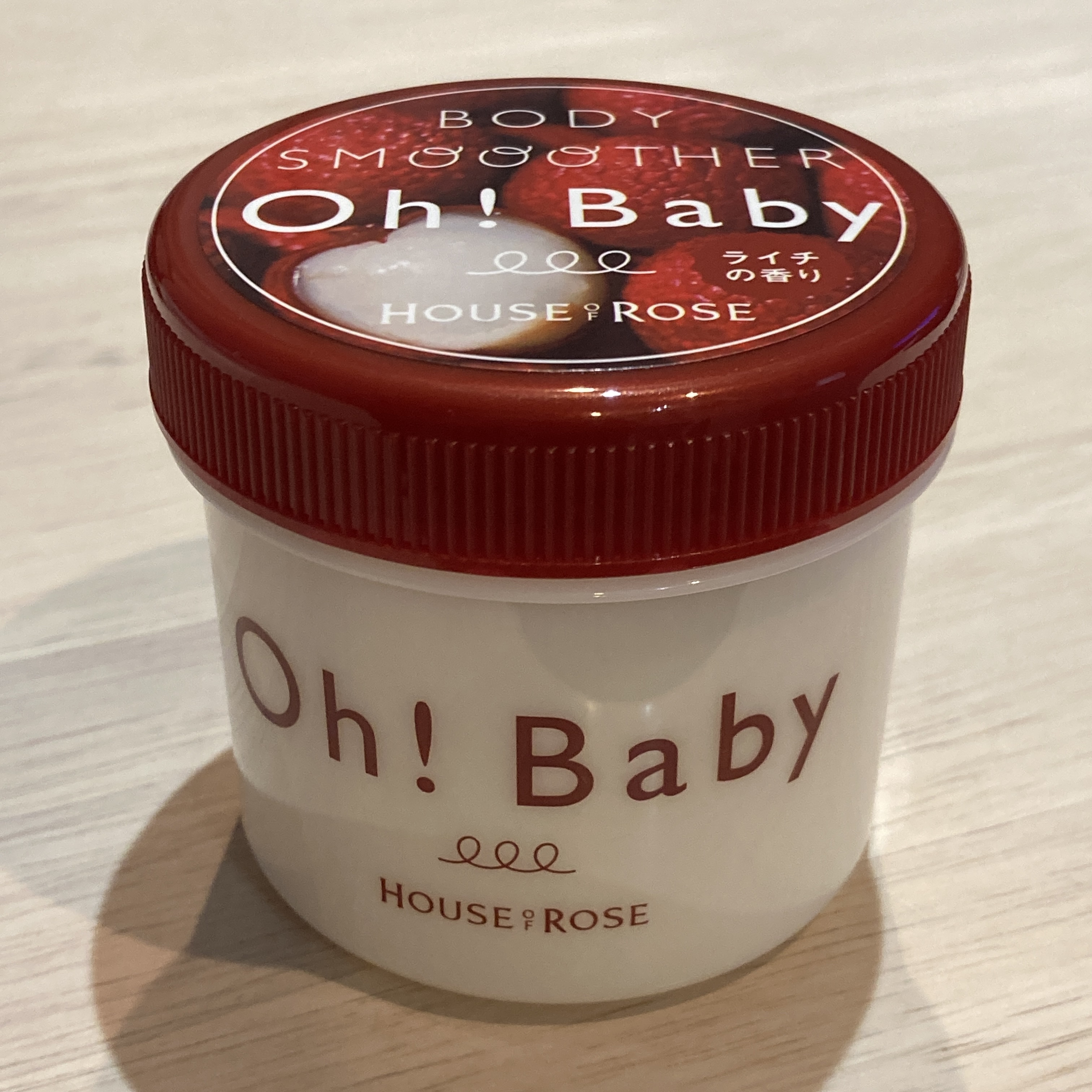 ボディ スムーザー  LC(ライチの香り)/ハウス オブ ローゼ/ボディスクラブを使ったクチコミ（2枚目）