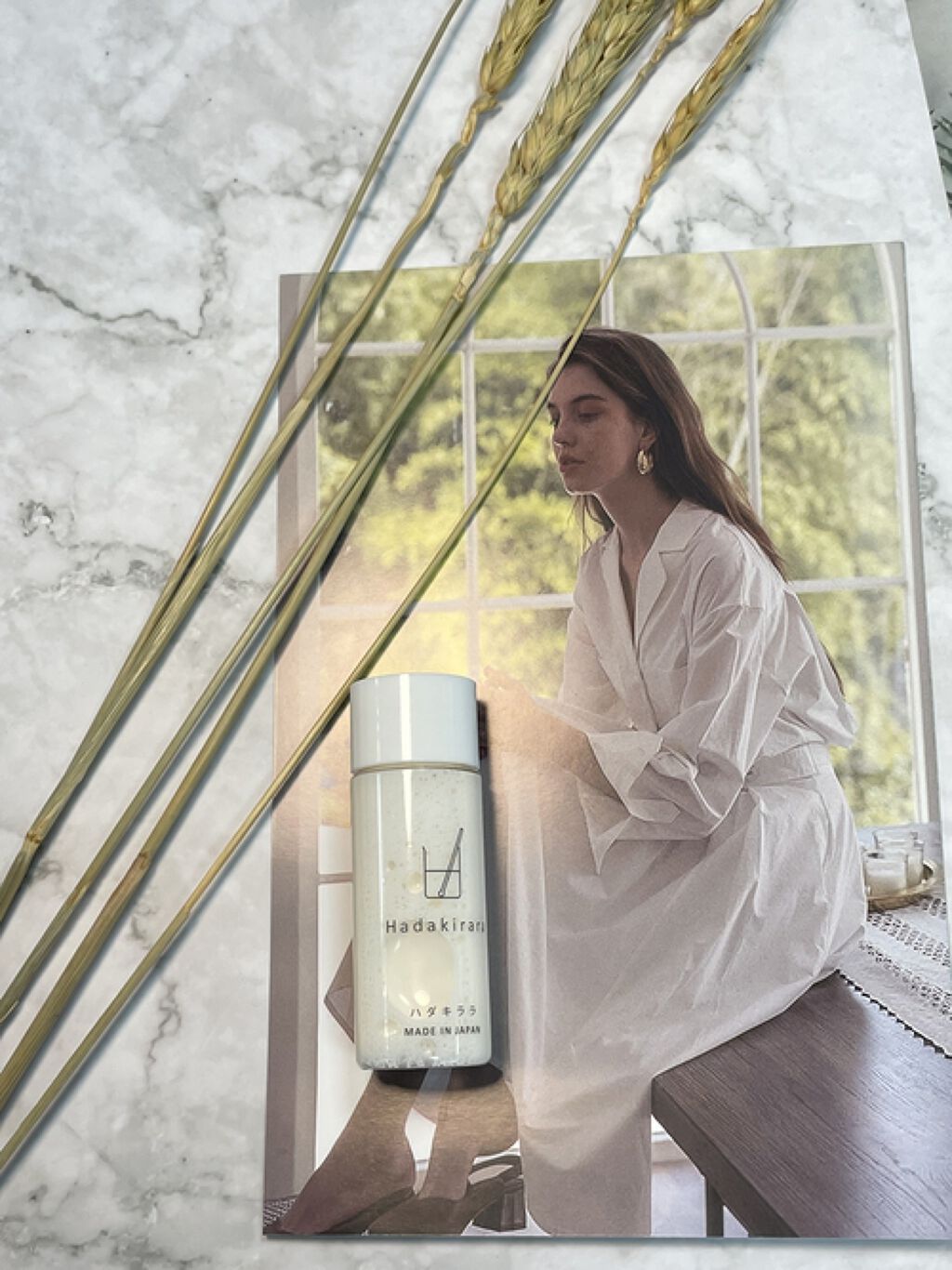 ハダキララ/HappyLifeBio/オールインワン化粧品を使ったクチコミ（1枚目）