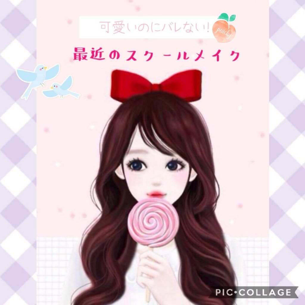 すっぴんパウダー/クラブ/プレストパウダーを使ったクチコミ(1枚目)