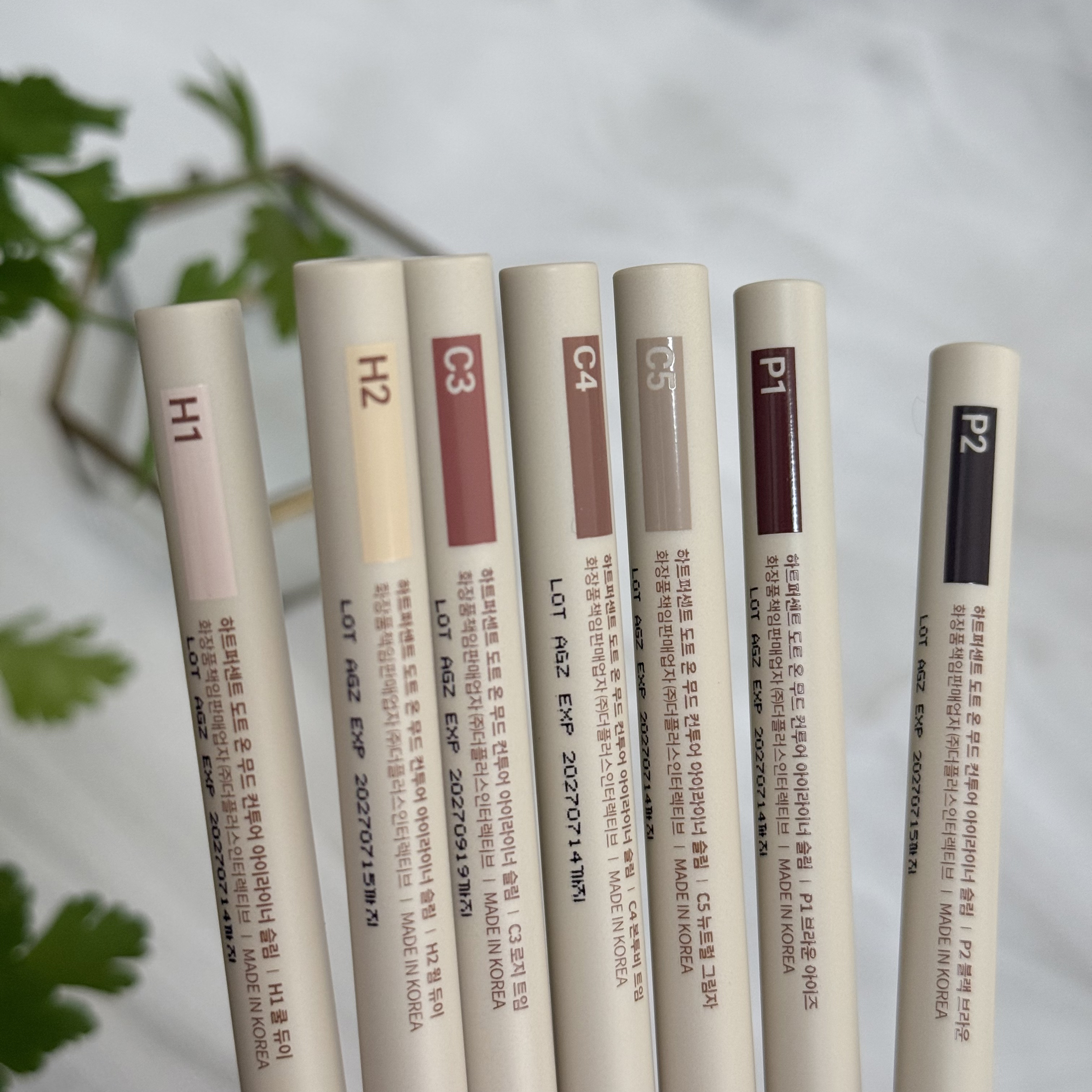 ドットオンムードコントゥアアイライナースリム/Heart Percent/ジェルアイライナーを使ったクチコミ（3枚目）