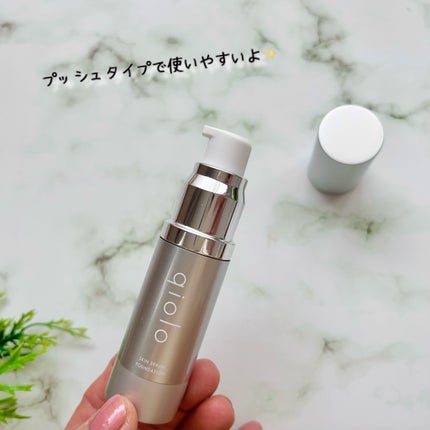 スキンセラムファンデーション/qiolo/リキッドファンデーションを使ったクチコミ(3枚目)