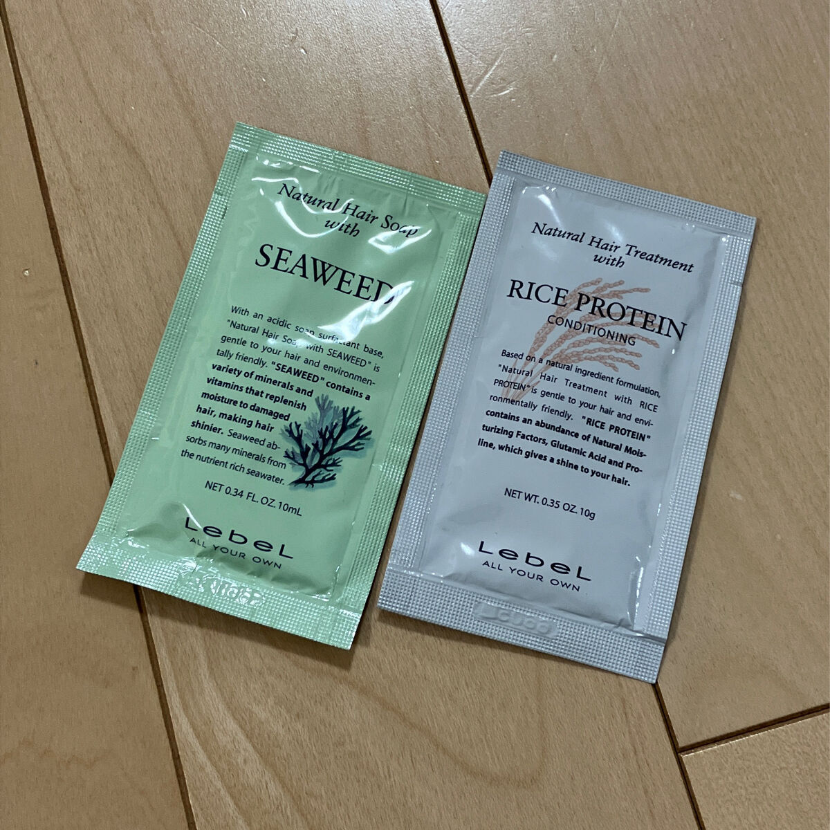 ナチュラル ヘアソープ ウィズ シーウィード/LebeL/サロンシャンプーを使ったクチコミ（1枚目）