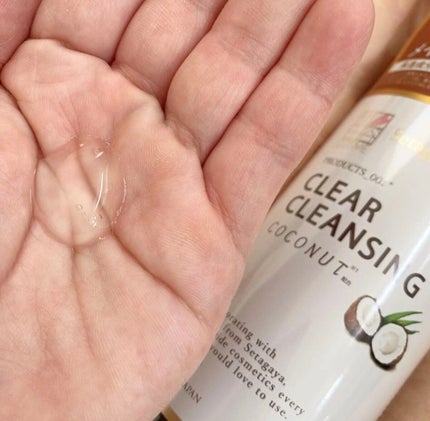 クリアクレンジング ココナッツ/世田谷コスメ/クレンジングジェルを使ったクチコミ(2枚目)