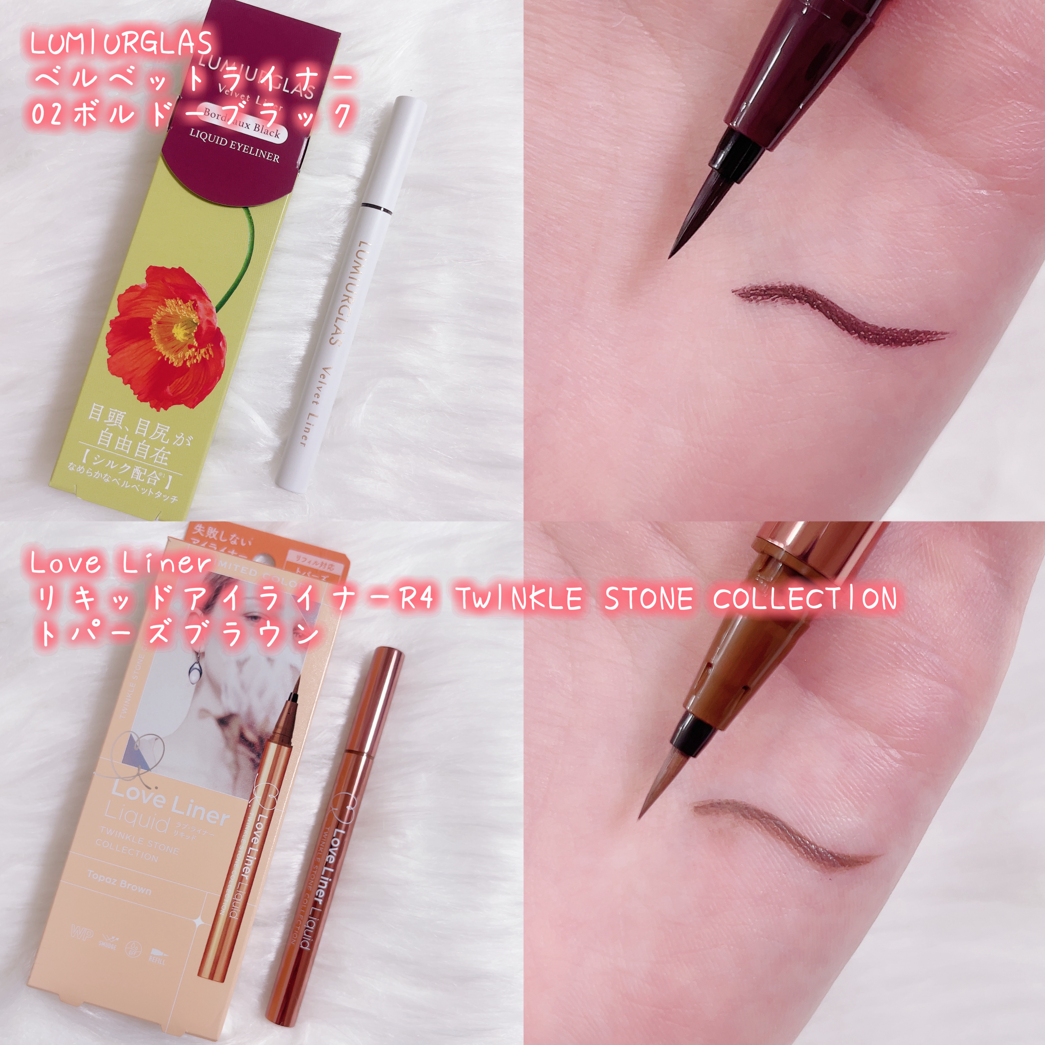 リップモンスター スフレマット/KATE/口紅を使ったクチコミ（2枚目）