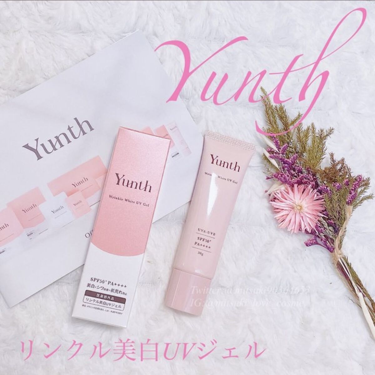 リンクル美白UVジェル /Yunth/日焼け止め・UVケアを使ったクチコミ（1枚目）