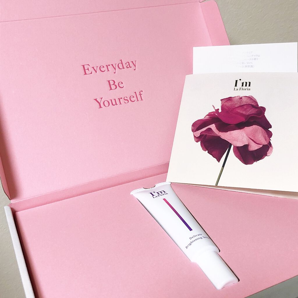 デリケートブライトニングセラム/I'm La Floria(アイム ラ フロリア)/デリケートゾーンケアを使ったクチコミ(2枚目)