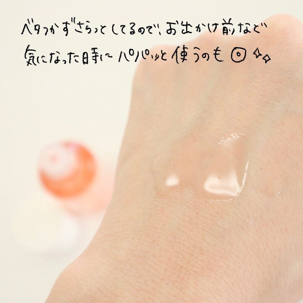 バイオイル/バイオイル/フェイスオイルを使ったクチコミ（2枚目）