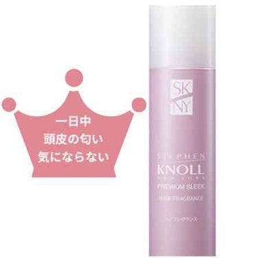 プレミアムスリーク ヘアフレグランス/スティーブンノル ニューヨーク/香水(その他)を使ったクチコミ（1枚目）