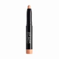 UR GLAM　EYESHADOW STICK 07 パールベージュ