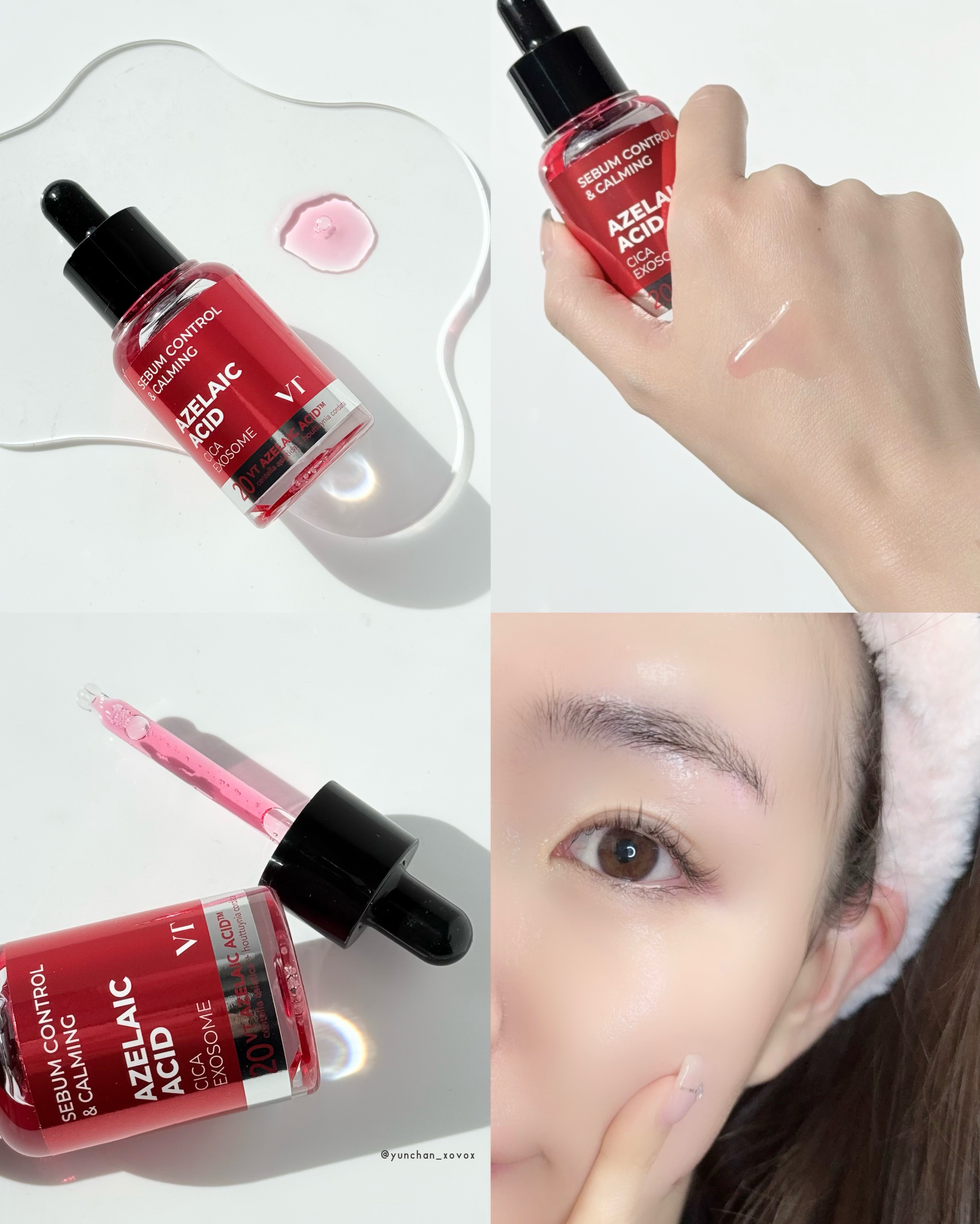 A1カーミング アンプル/VT/美容液を使ったクチコミ（3枚目）