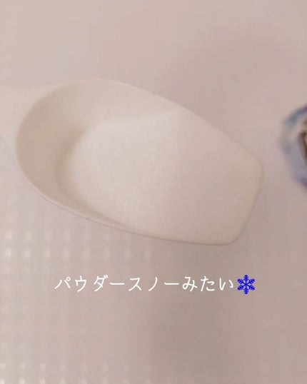 小石川恋【フォロバします】 on LIPS 「水素入浴剤のバッサ❤️付属のスプーンで2杯入れるんだけど、1杯..」(4枚目)