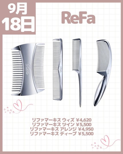 ルージュ ピュールクチュール ザ スリム/YVES SAINT LAURENT BEAUTE/口紅を使ったクチコミ(4枚目)