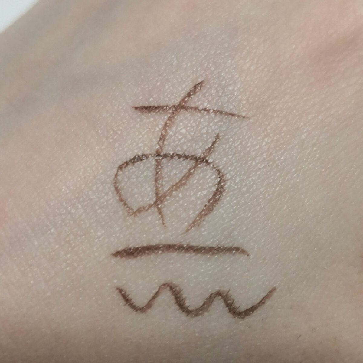 ãå¯çã¢ã€ã©ã€ããŒãã·ã§ãŒãçãªããã/ããžã£ãŽã¥/ãªãããã¢ã€ã©ã€ããŒã䜿ã£ãã¯ãã³ãïŒ2æç®ïŒ