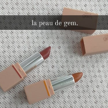 gemini lip stick/la peau de gem./口紅を使ったクチコミ（1枚目）