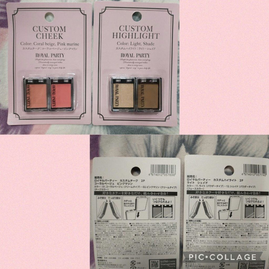 ごくふわブラシ/DAISO/メイクブラシを使ったクチコミ(2枚目)