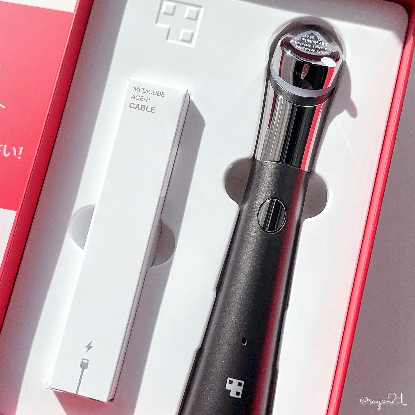 AGE-Rスキンブースターショット/MEDICUBE/美顔器・マッサージを使ったクチコミ(5枚目)