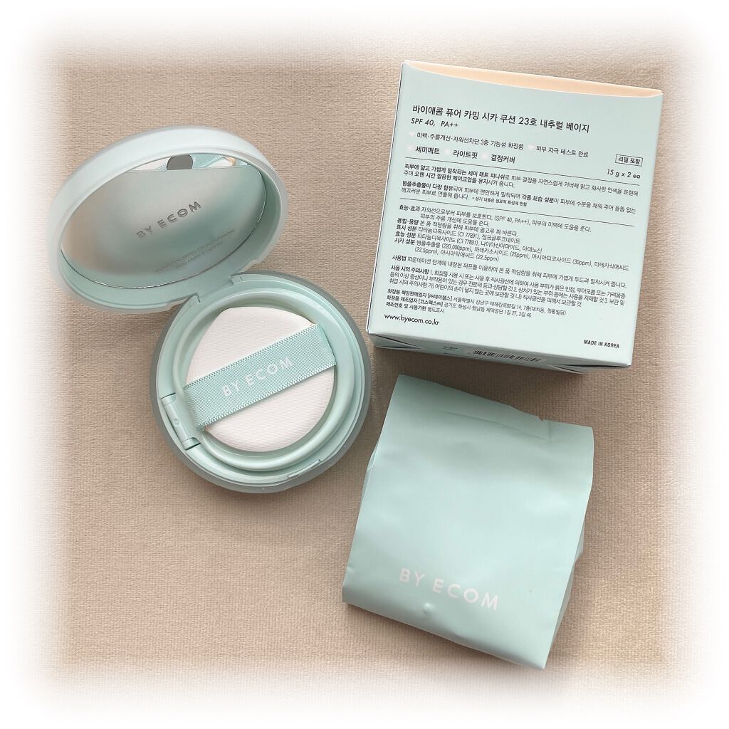 ピュアカーミングシカ クッションファンデーション/BY ECOM/クッションファンデーションを使ったクチコミ(1枚目)