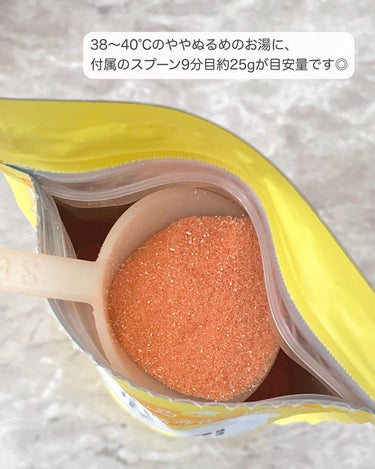 amproom ビタミンバスパウダーのクチコミ「𓆸
amproom
ビタミンＣ誘導体配合入浴料
( 400g/25g×16回分 )

　　
＼.....」（2枚目）