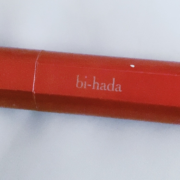 貝印 bi-hada ompa L ホルダー替刃2個付のクチコミ「貝印のbi-hada ompa Lです。

電動アイブロウシェーバーです。

通常デザインバー.....」（2枚目）